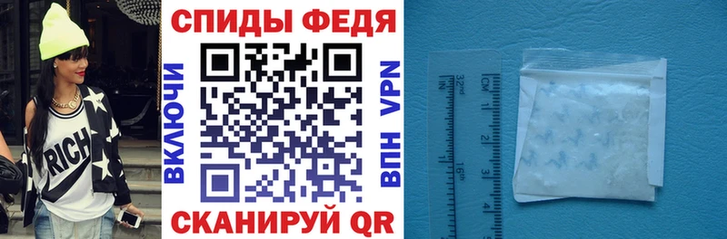 Amphetamine VHQ Белово