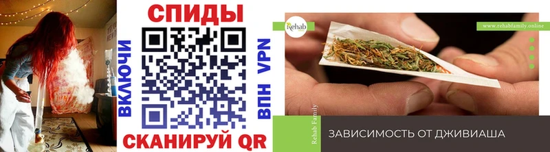 БУТИРАТ оксибутират  Белово 