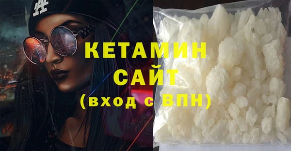 скорость mdpv Балахна