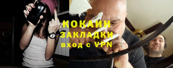 скорость mdpv Балахна