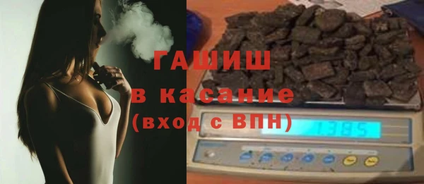 крисы Баксан