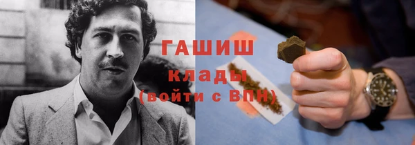 прущие крисы Семёнов