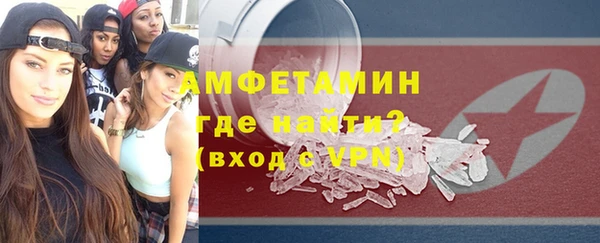 скорость mdpv Балахна