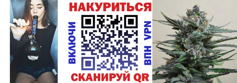 Шишки марихуана ГИДРОПОН  Белово 